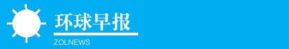 �����籨